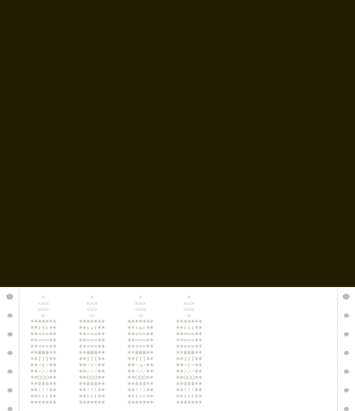 Screen shot